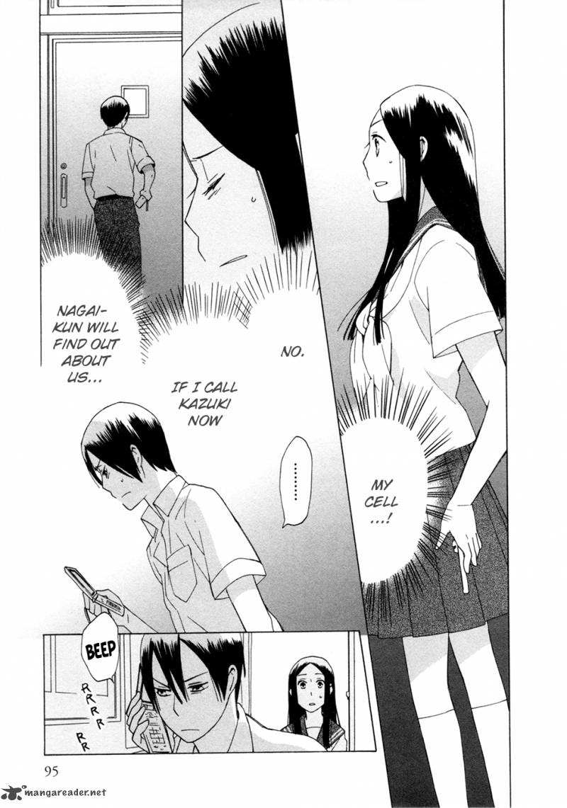14 Sai No Koi Chapter 9 Page 21