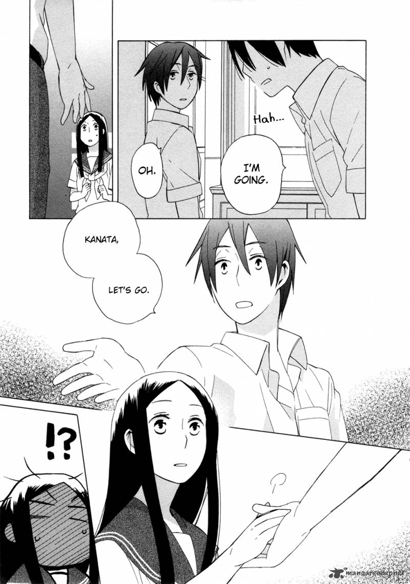 14 Sai No Koi Chapter 9 Page 25