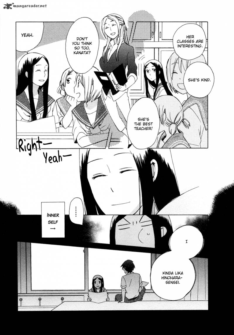 14 Sai No Koi Chapter 9 Page 3