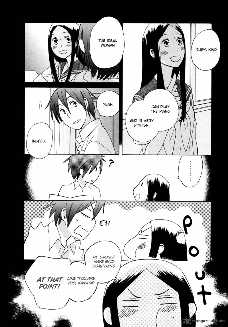 14 Sai No Koi Chapter 9 Page 4