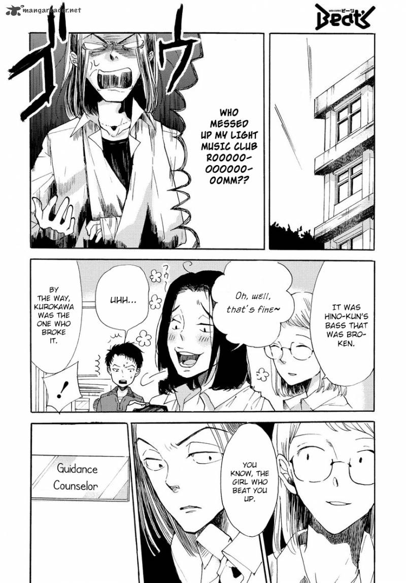 17 Sai Degree Celsius Chapter 1 Page 19