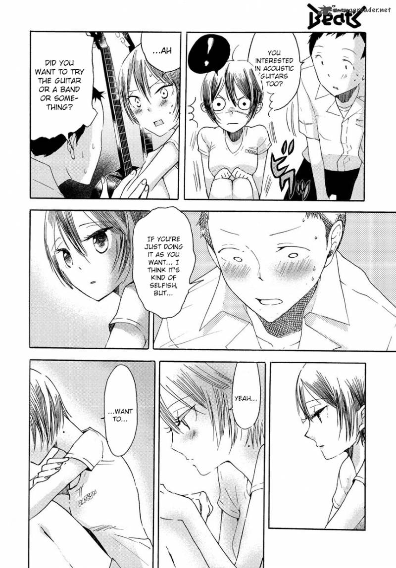 17 Sai Degree Celsius Chapter 1 Page 27