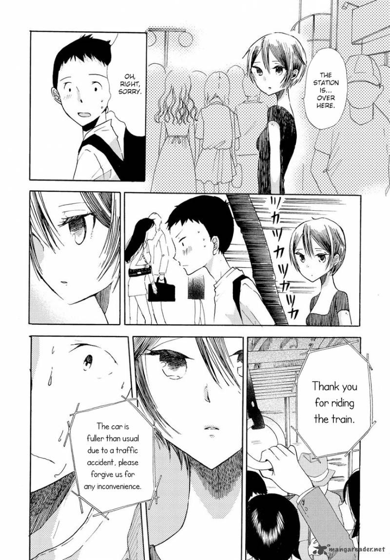 17 Sai Degree Celsius Chapter 1 Page 43