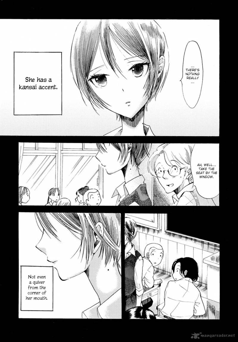17 Sai Degree Celsius Chapter 1 Page 6