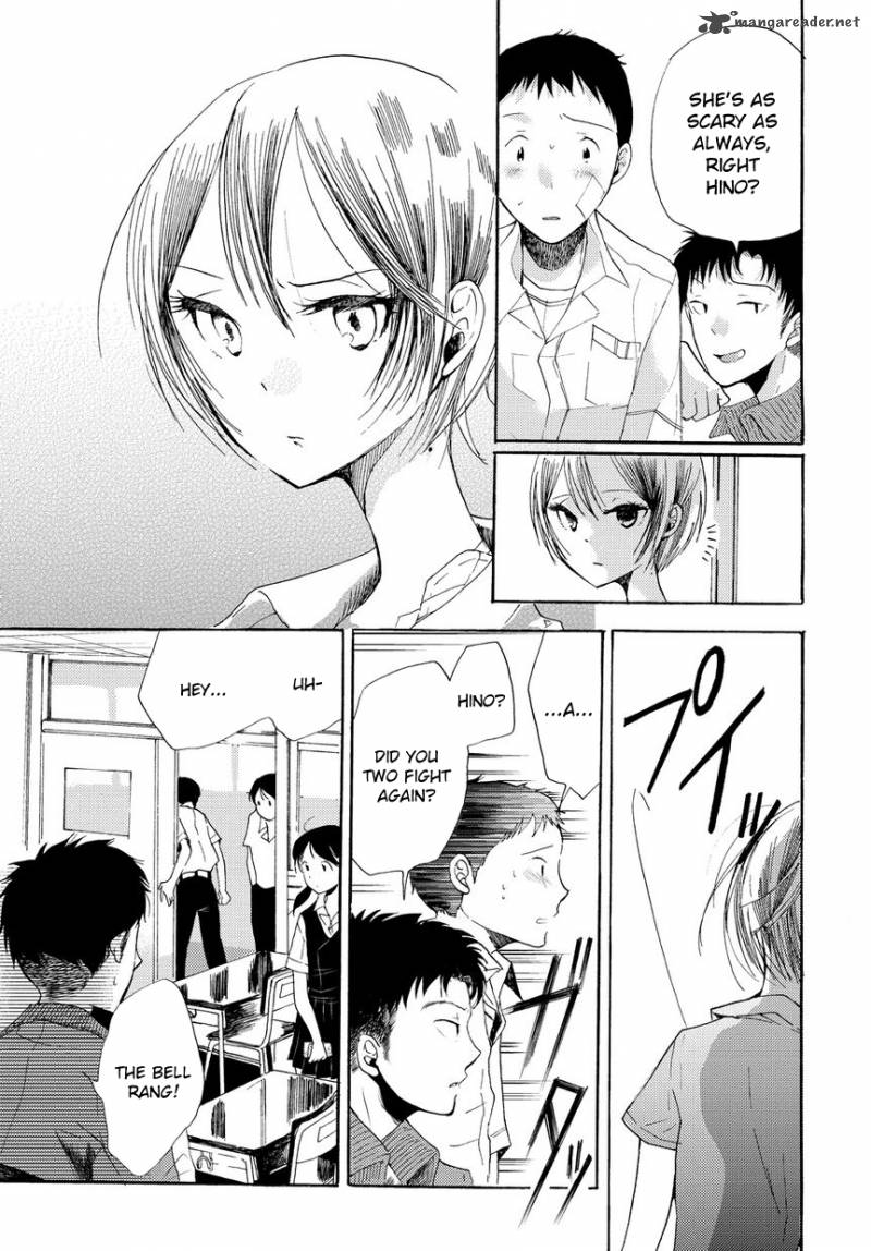 17 Sai Degree Celsius Chapter 3 Page 10