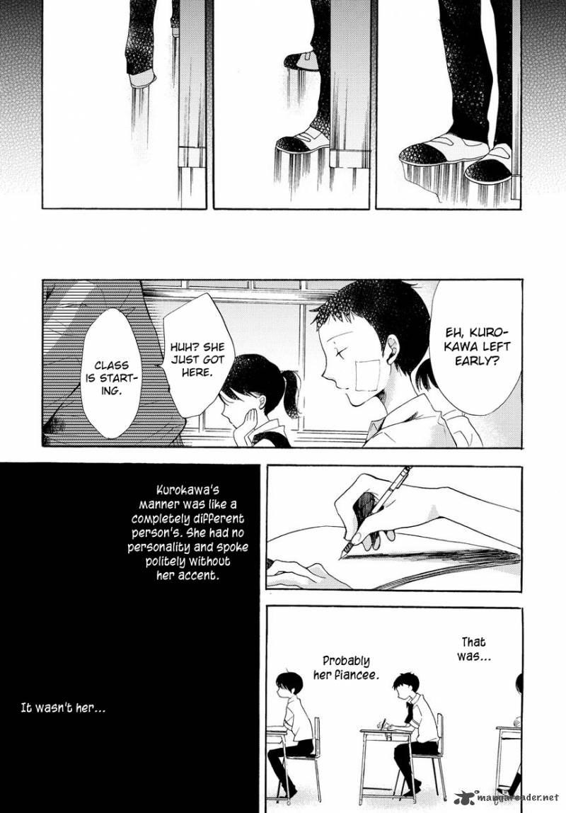 17 Sai Degree Celsius Chapter 3 Page 16