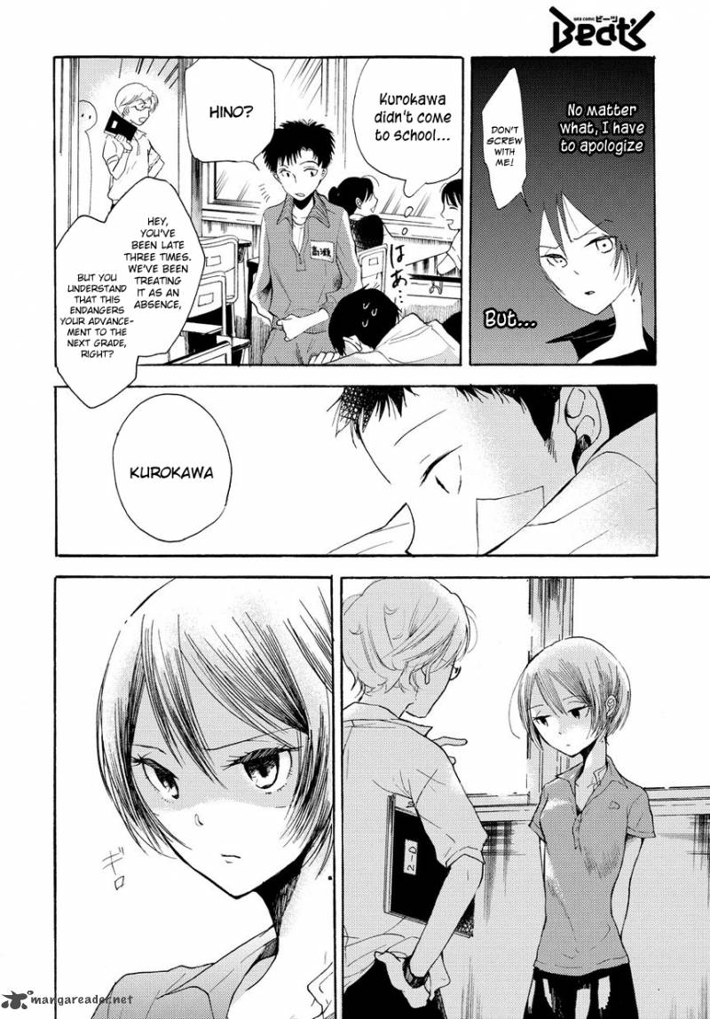 17 Sai Degree Celsius Chapter 3 Page 9