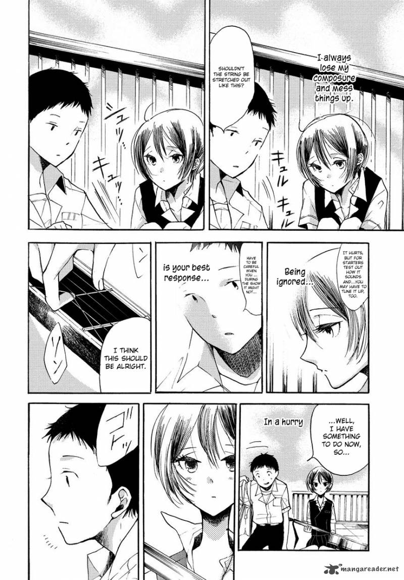 17 Sai Degree Celsius Chapter 4 Page 13