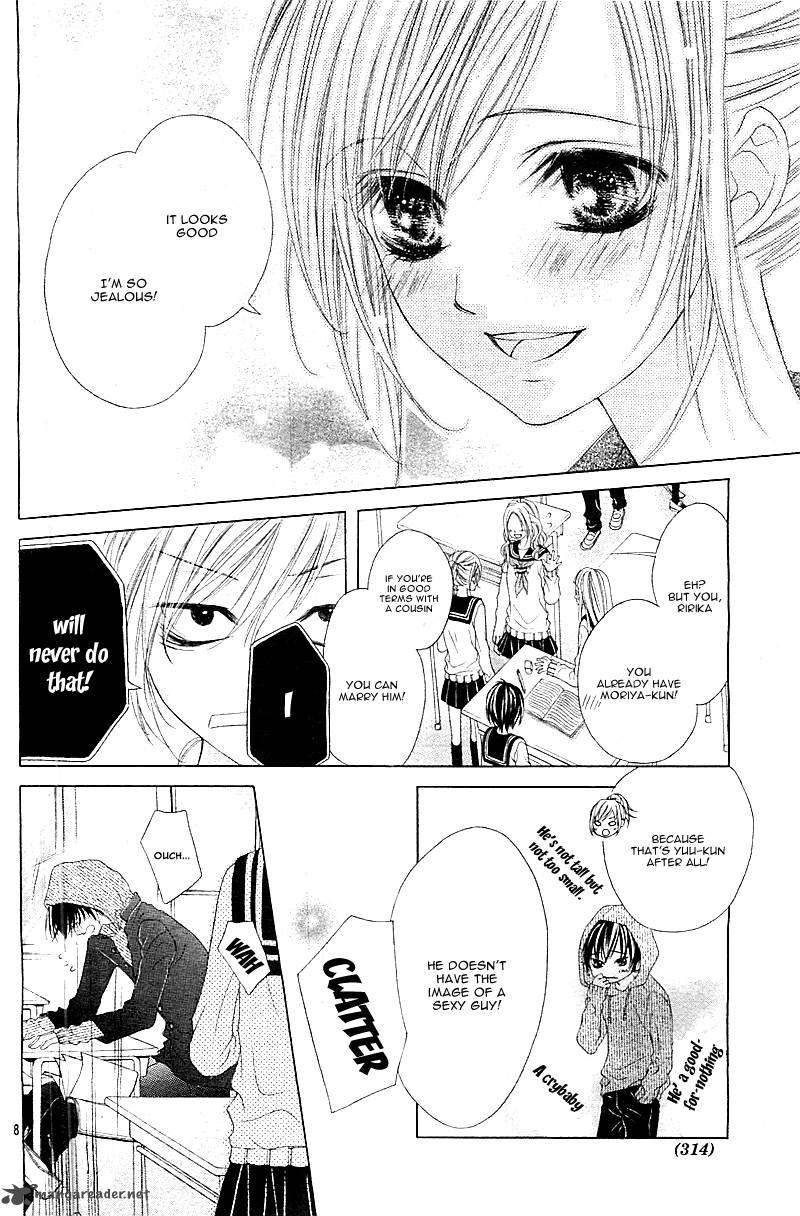 17 Sai Kiss To Dilemma Chapter 1 Page 13