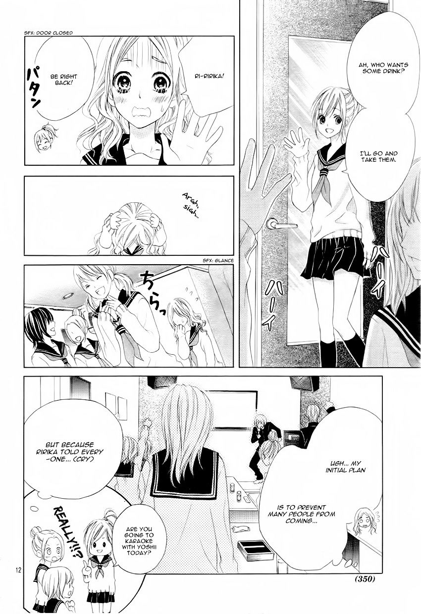 17 Sai Kiss To Dilemma Chapter 11 Page 12
