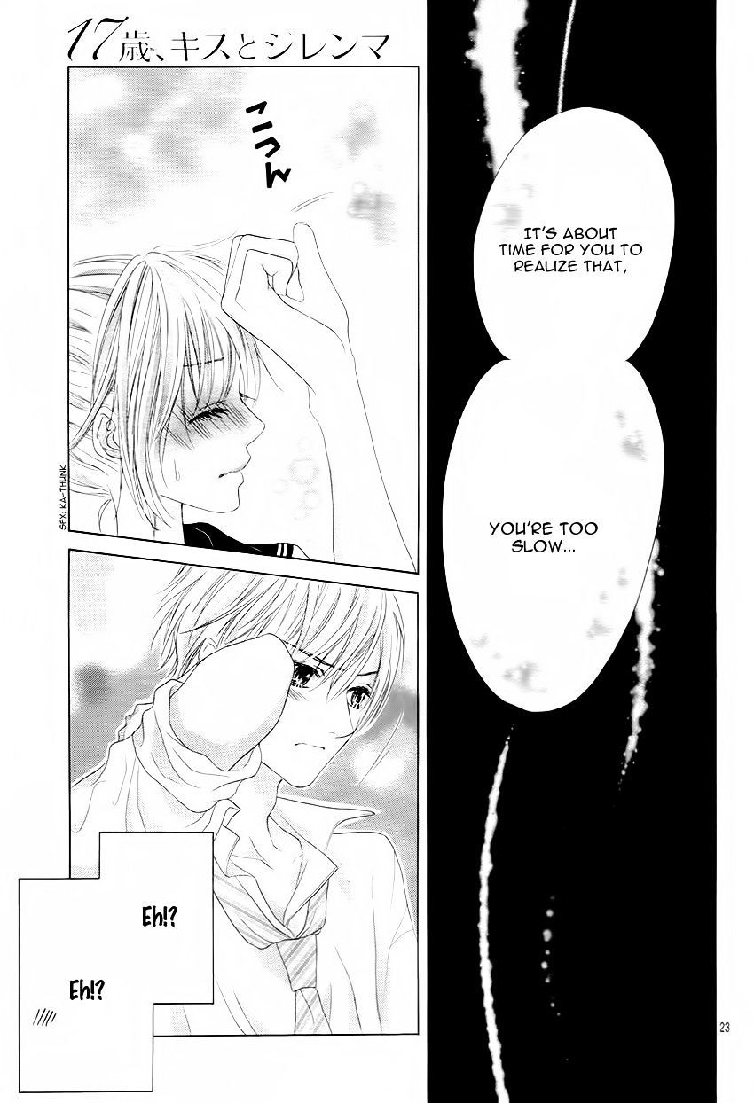 17 Sai Kiss To Dilemma Chapter 11 Page 23