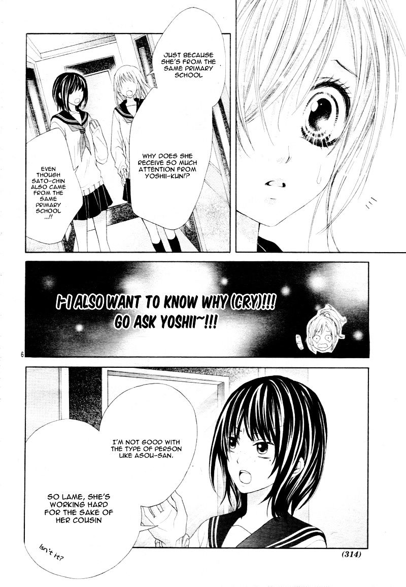 17 Sai Kiss To Dilemma Chapter 12 Page 6