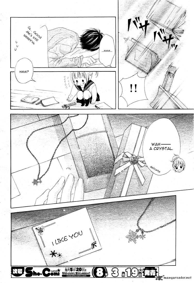 17 Sai Kiss To Dilemma Chapter 3 Page 12