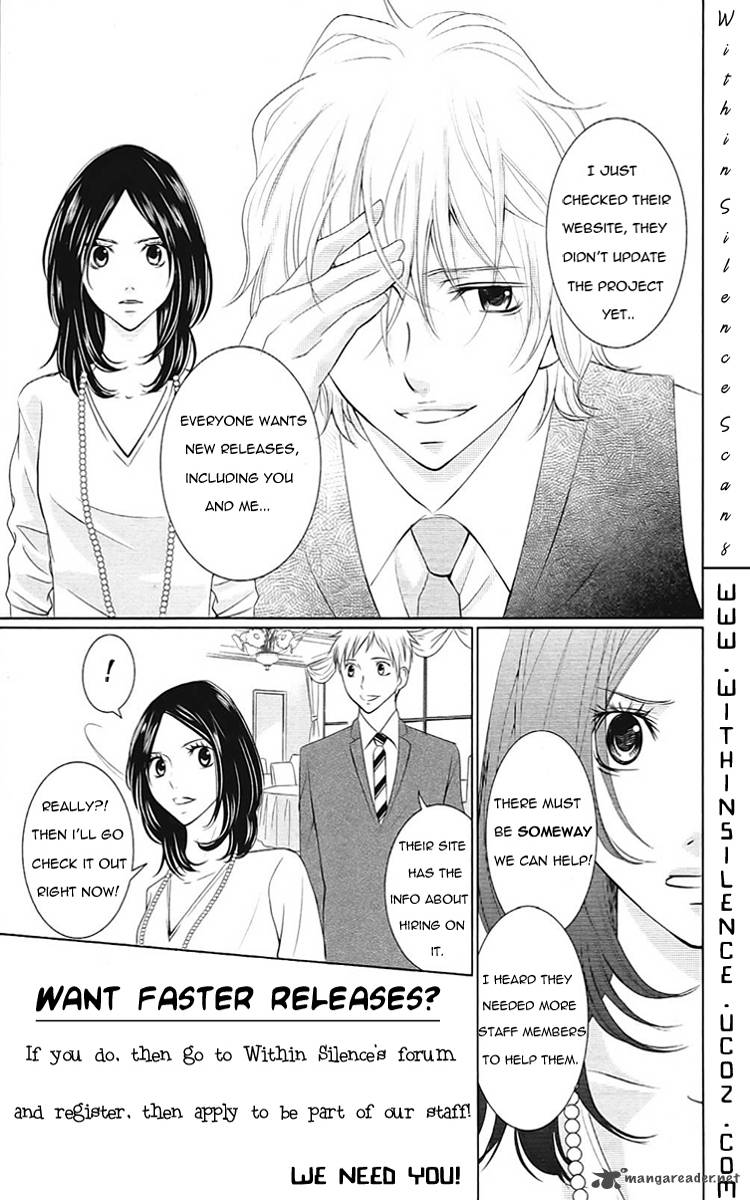 18 Years Old We Got Married Chapter 1 Page 19