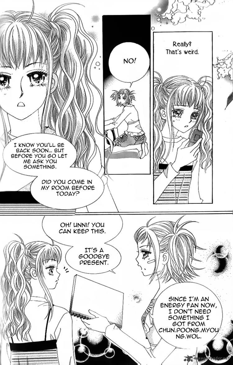 18 Years Old We Got Married Chapter 4 Page 17