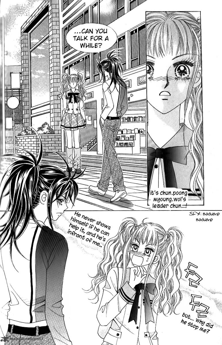 18 Years Old We Got Married Chapter 5 Page 15