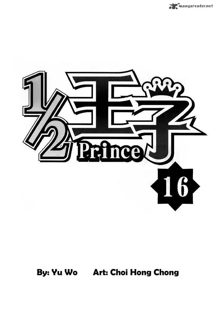 1 2 Prince Chapter 76 Page 2