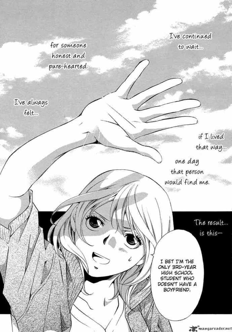 1 3 No Kareshi Chapter 0 Page 2