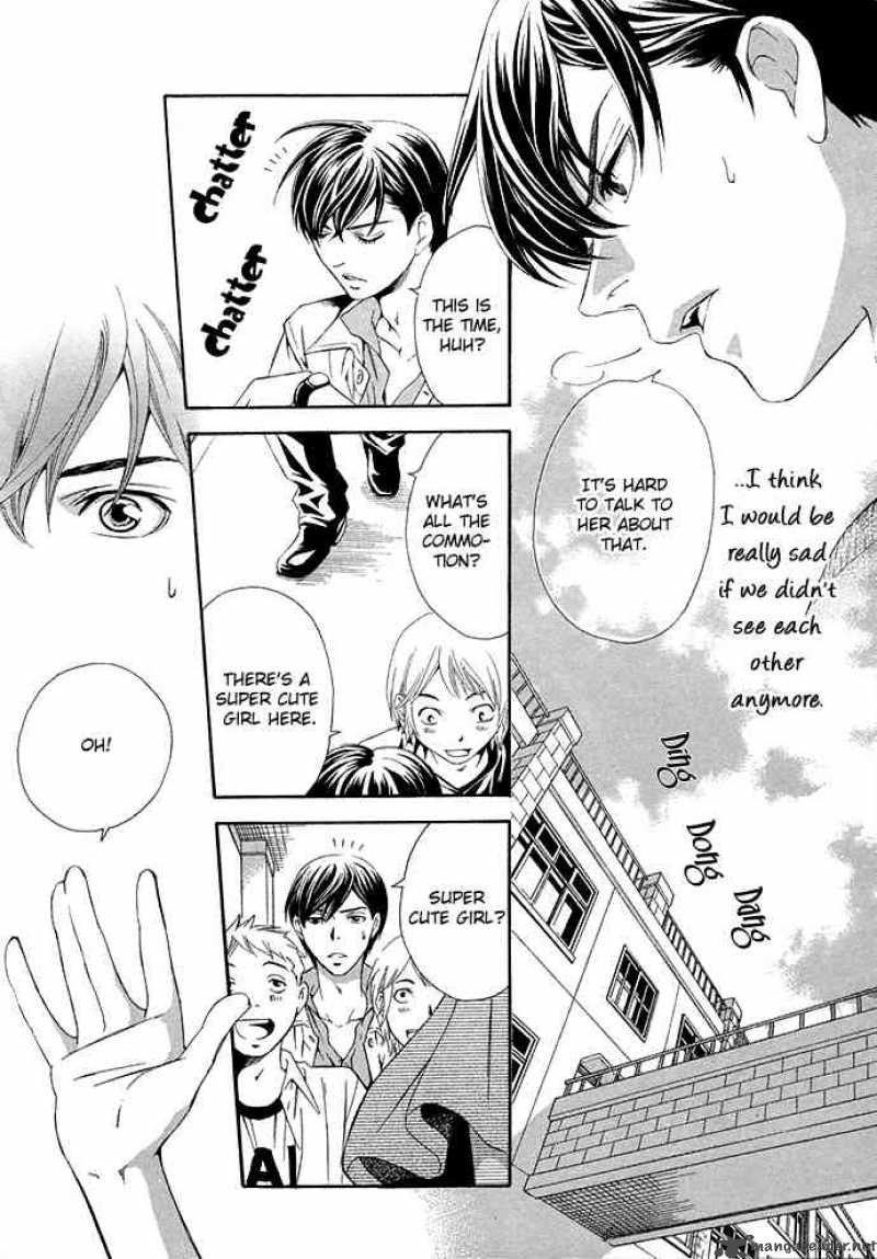 1 3 No Kareshi Chapter 0 Page 23