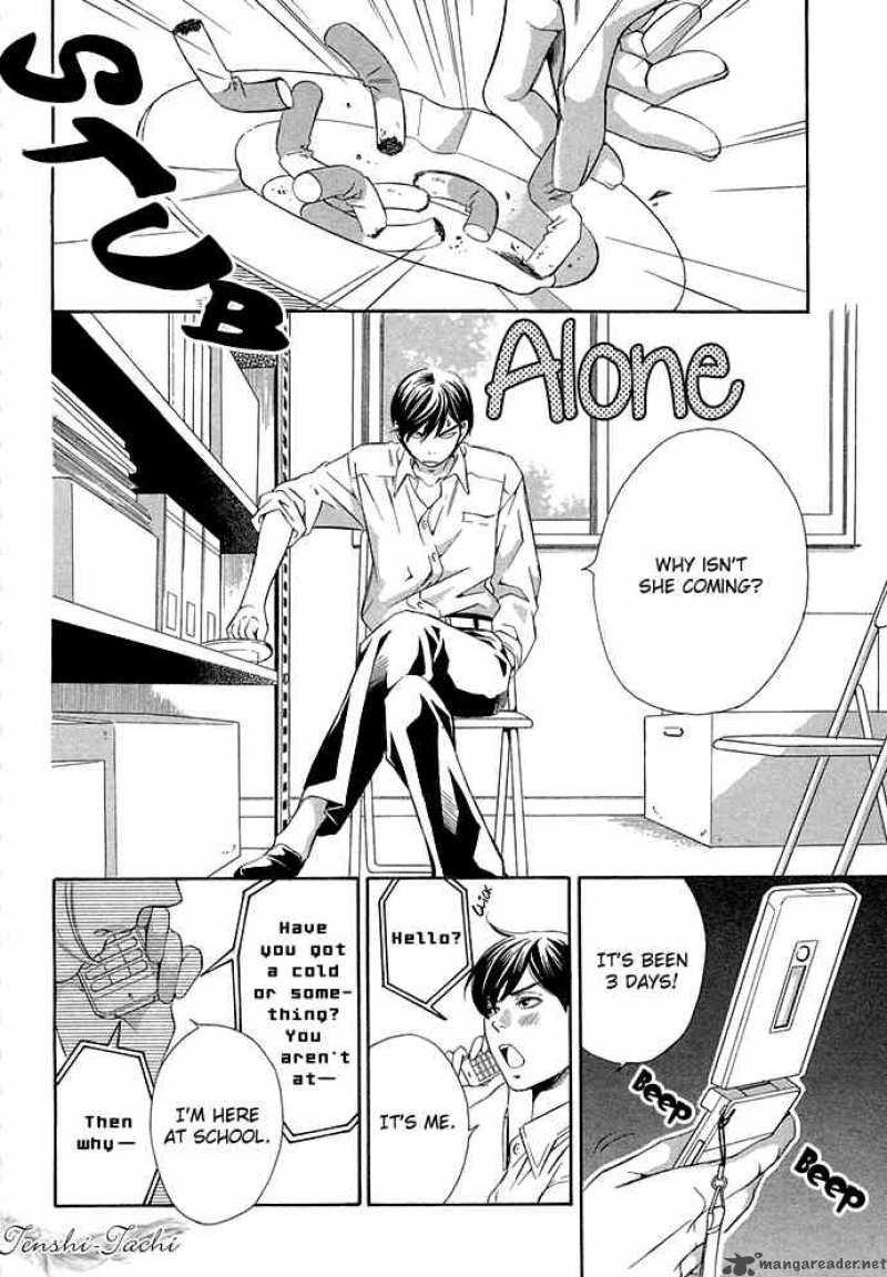 1 3 No Kareshi Chapter 0 Page 35