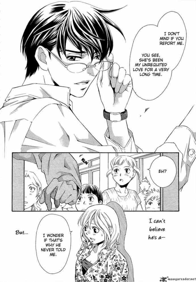 1 3 No Kareshi Chapter 0 Page 43