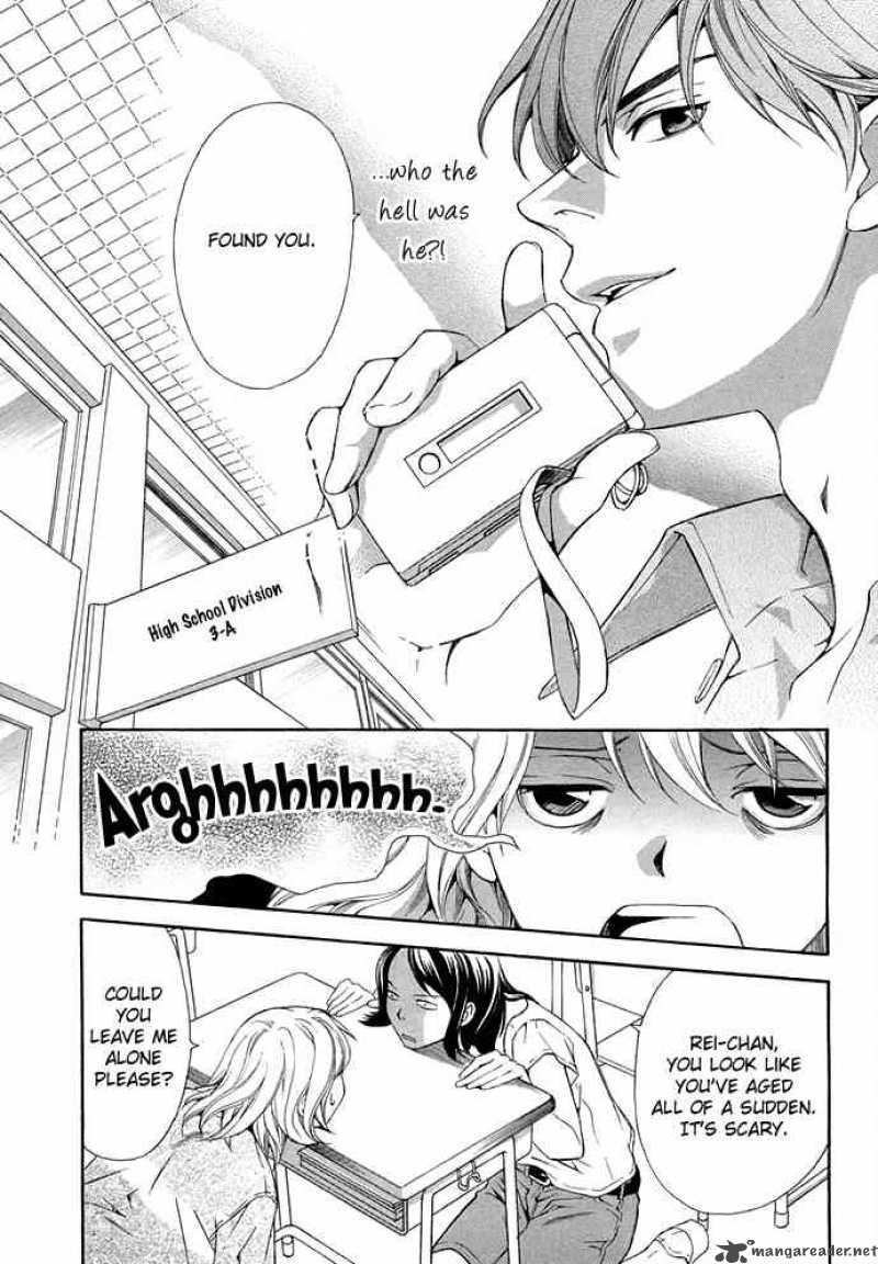 1 3 No Kareshi Chapter 0 Page 8