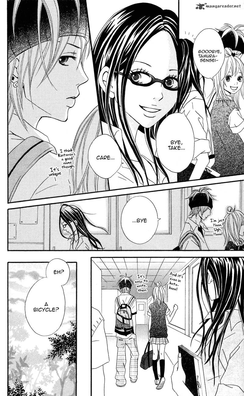 1 3 Romantica Chapter 1 Page 22