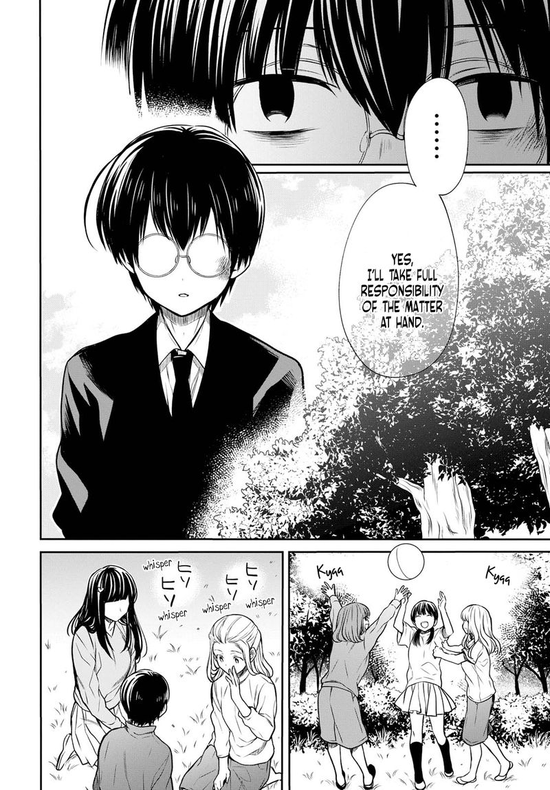 1 Nen A Gumi No Monster Chapter 15 Page 7