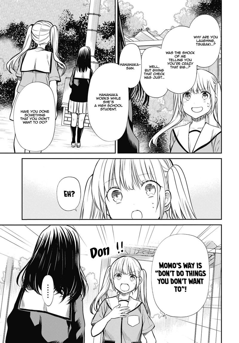 1 Nen A Gumi No Monster Chapter 24 Page 9
