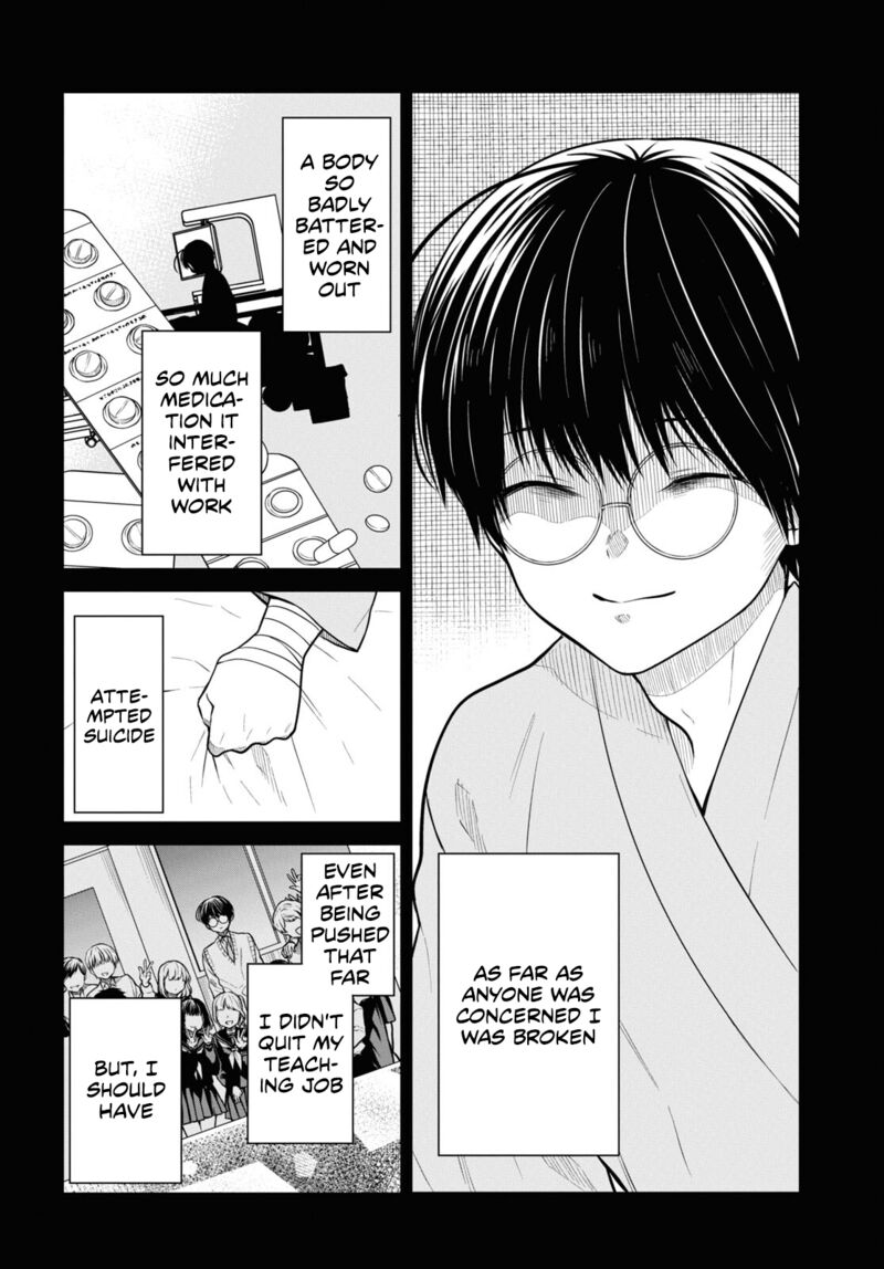 1 Nen A Gumi No Monster Chapter 49 Page 12