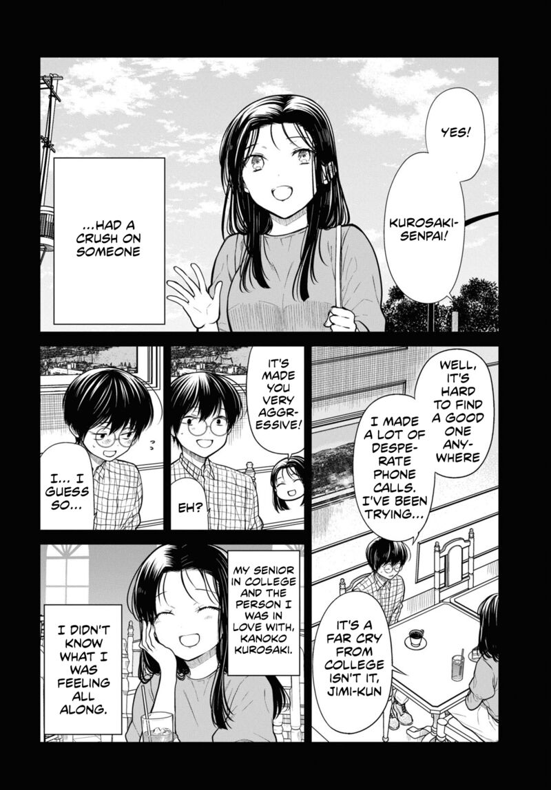 1 Nen A Gumi No Monster Chapter 49 Page 6