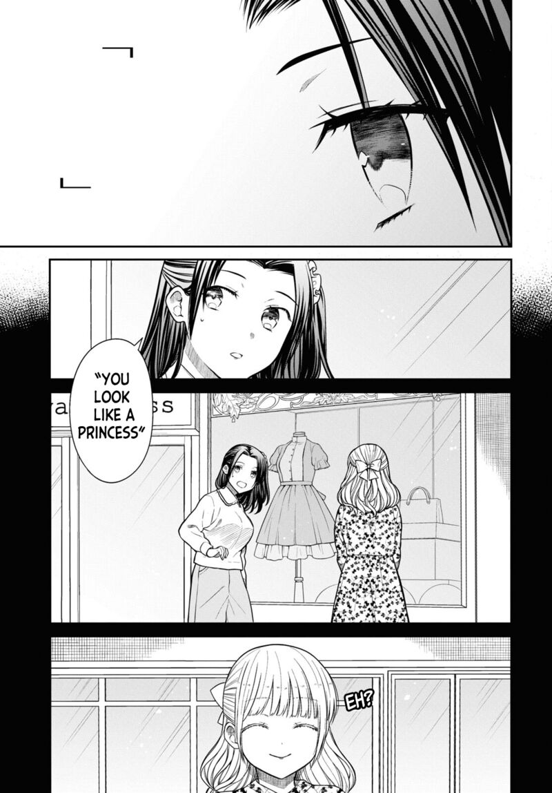 1 Nen A Gumi No Monster Chapter 53 Page 10