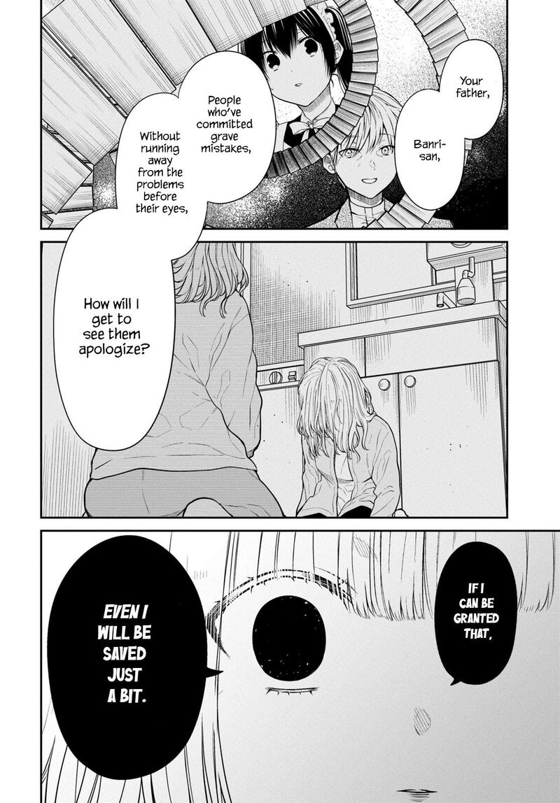 1 Nen A Gumi No Monster Chapter 62 Page 12