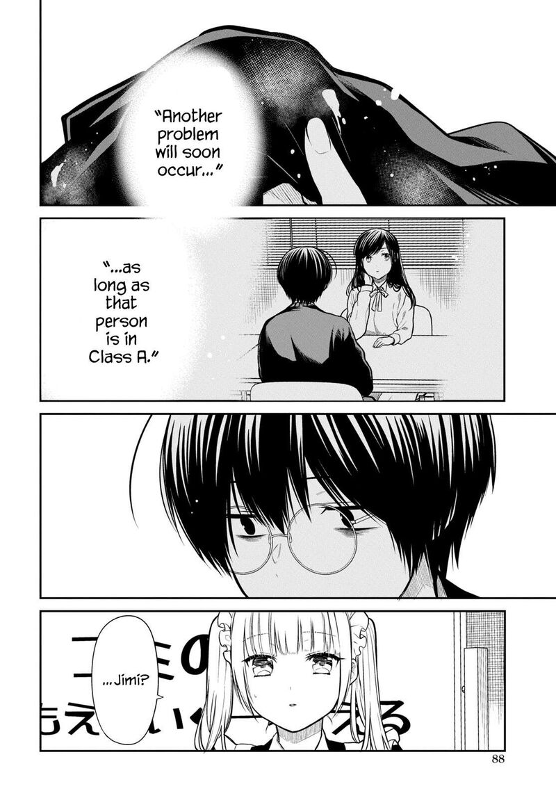 1 Nen A Gumi No Monster Chapter 62 Page 18