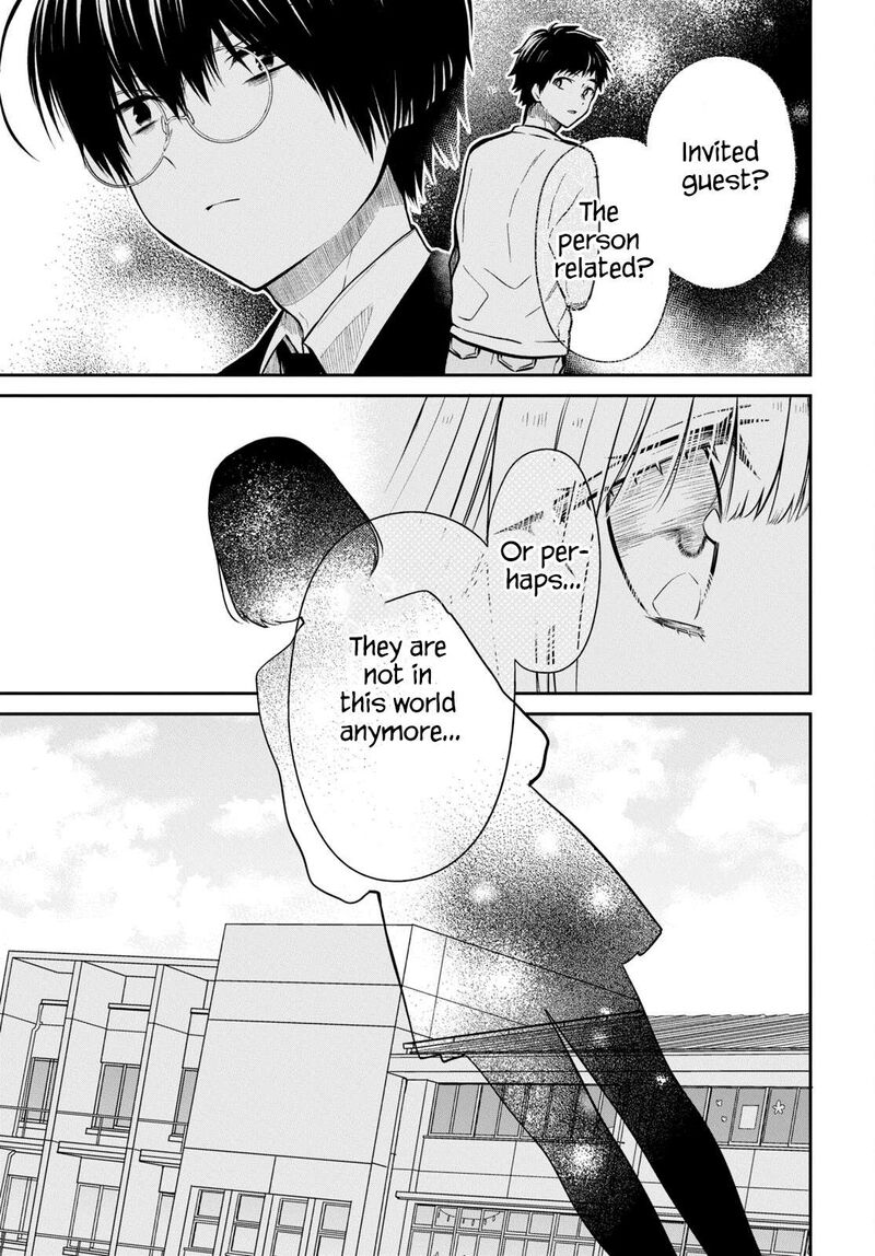 1 Nen A Gumi No Monster Chapter 62 Page 21