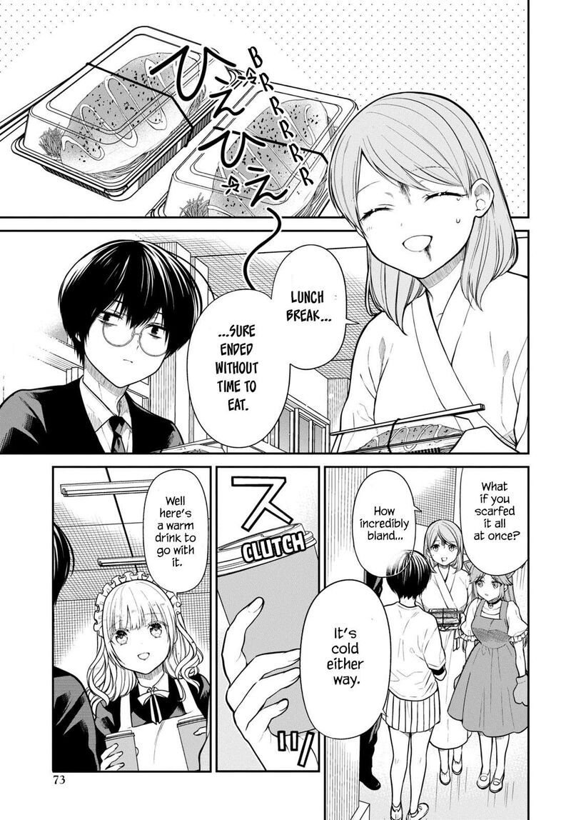 1 Nen A Gumi No Monster Chapter 62 Page 3