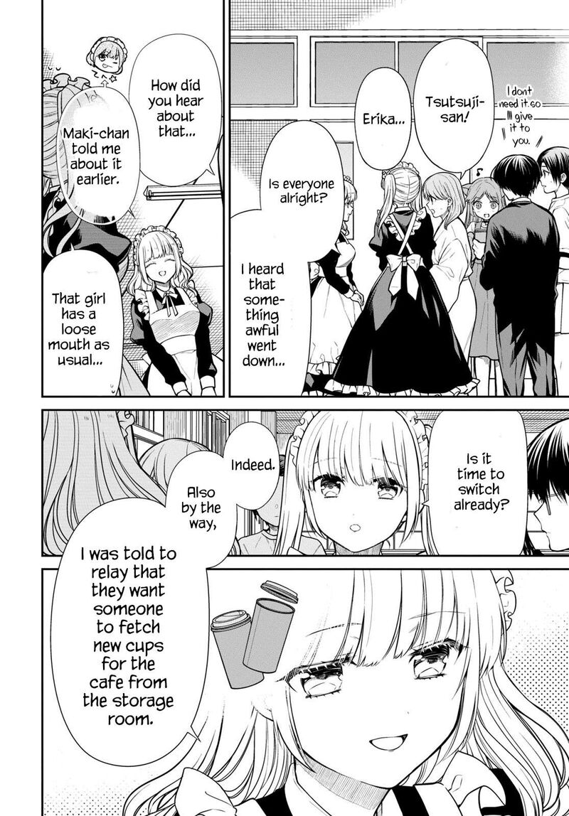 1 Nen A Gumi No Monster Chapter 62 Page 4