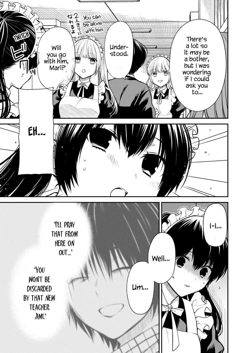1 Nen A Gumi No Monster Chapter 62 Page 5