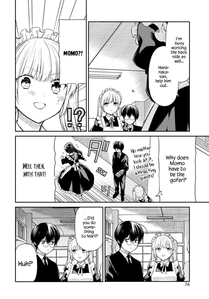 1 Nen A Gumi No Monster Chapter 62 Page 6