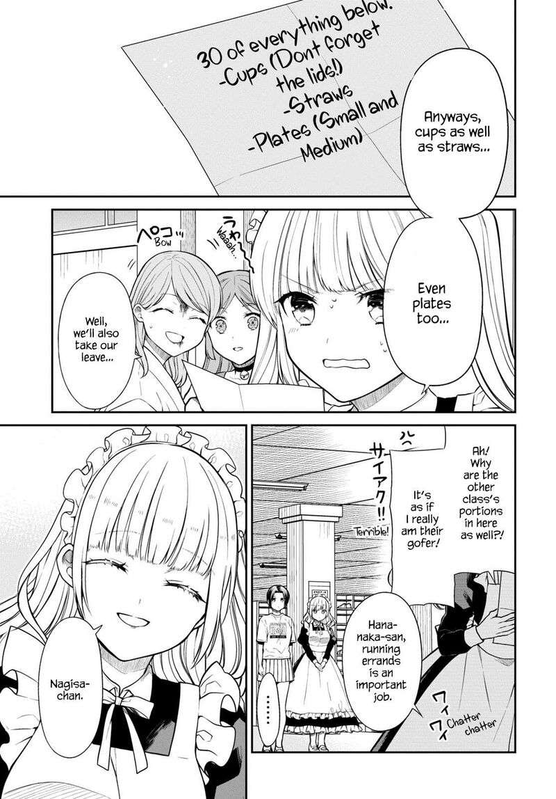 1 Nen A Gumi No Monster Chapter 62 Page 7