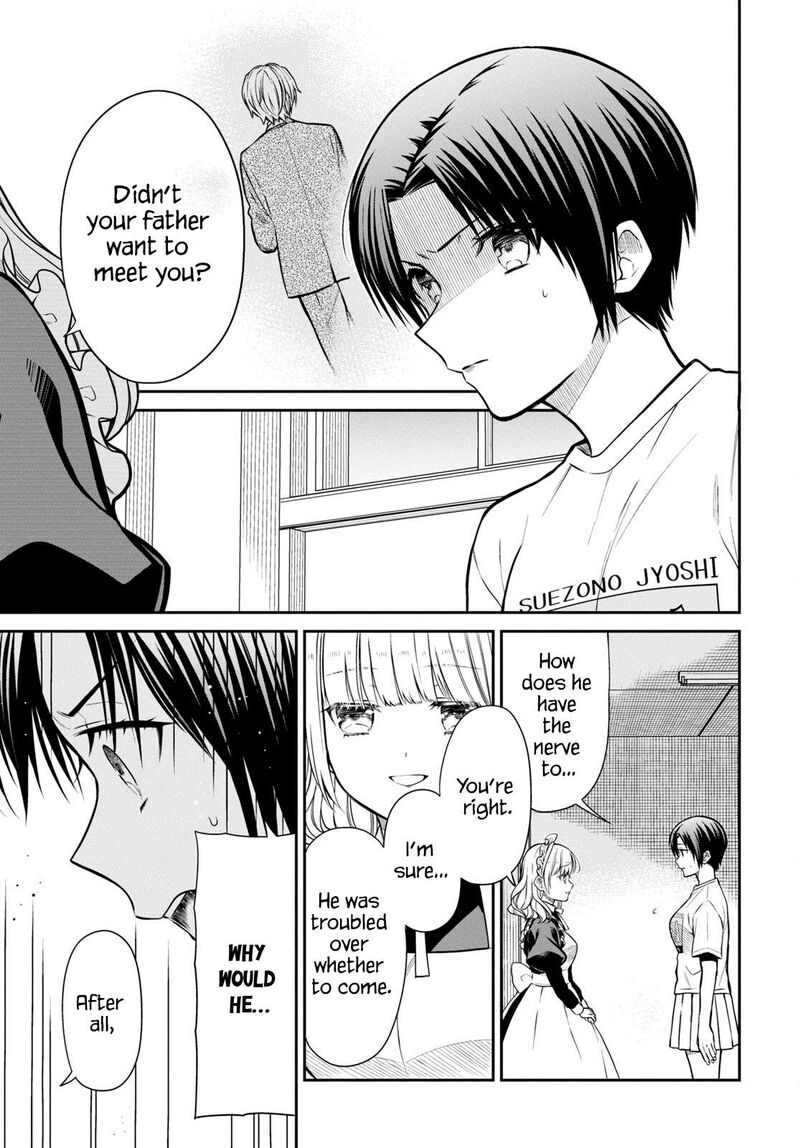 1 Nen A Gumi No Monster Chapter 62 Page 9