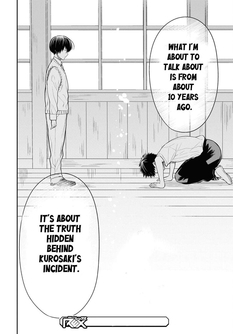 1 Nen A Gumi No Monster Chapter 63 Page 19