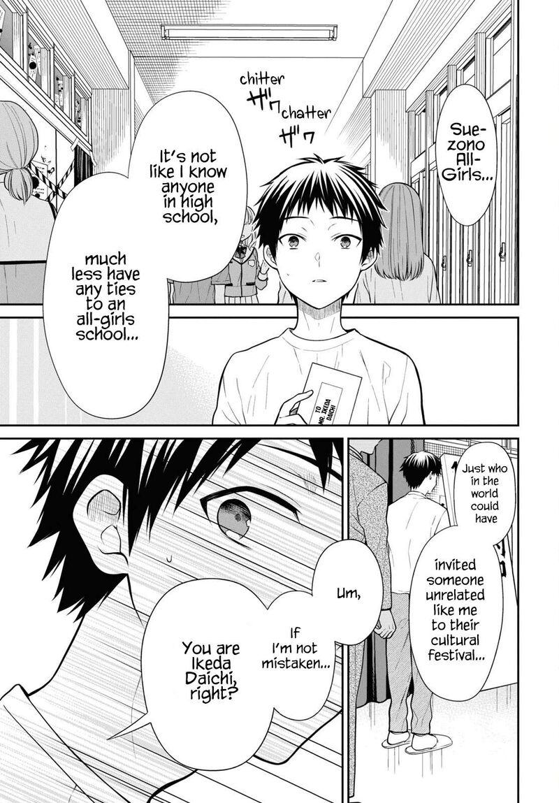 1 Nen A Gumi No Monster Chapter 63 Page 4