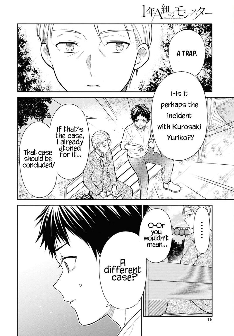 1 Nen A Gumi No Monster Chapter 63 Page 7