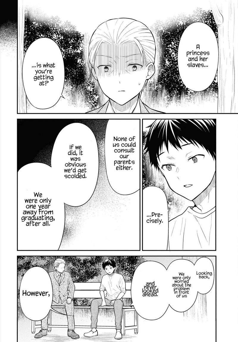 1 Nen A Gumi No Monster Chapter 64 Page 10