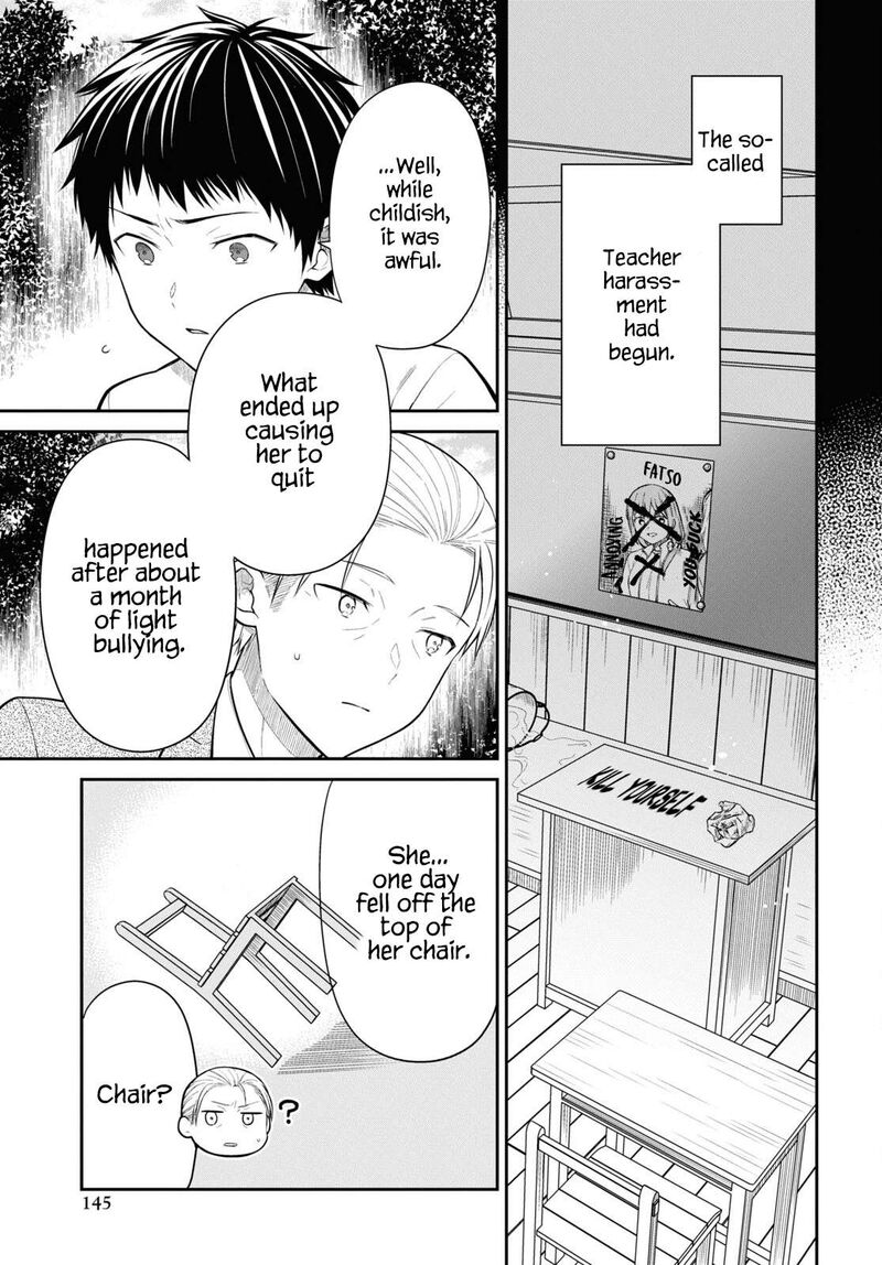 1 Nen A Gumi No Monster Chapter 64 Page 13