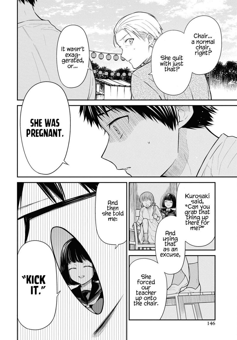 1 Nen A Gumi No Monster Chapter 64 Page 14