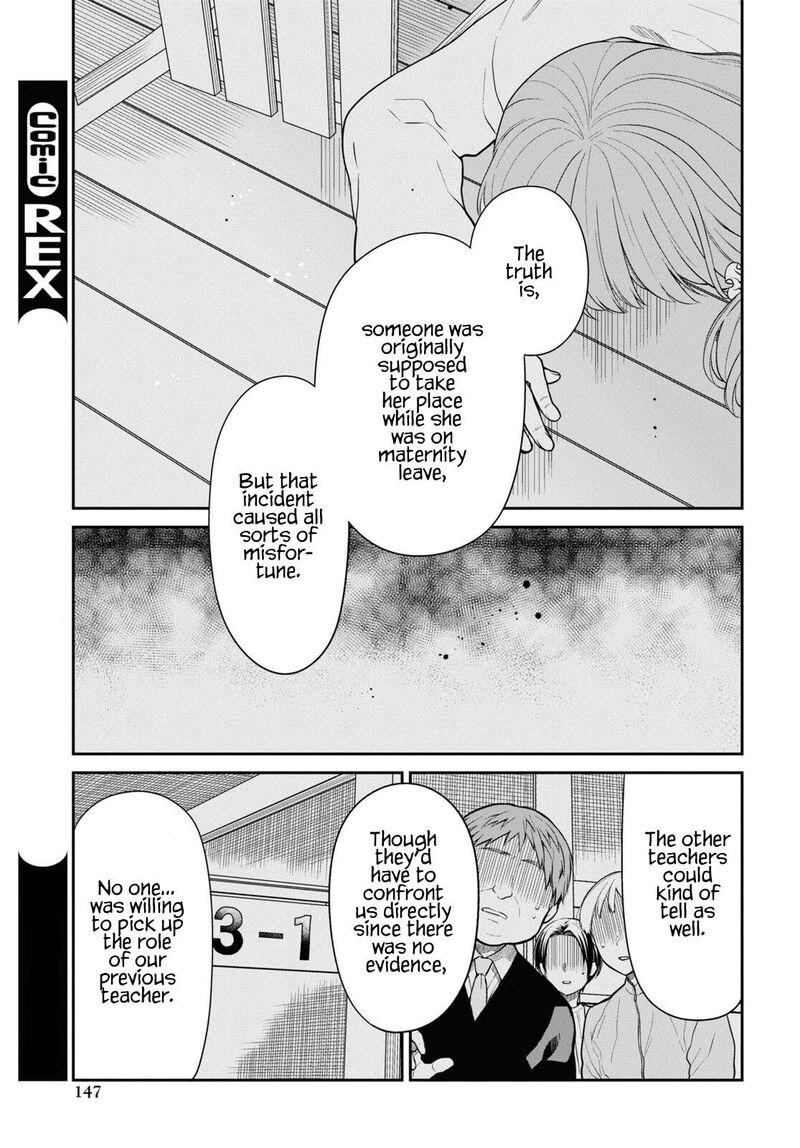1 Nen A Gumi No Monster Chapter 64 Page 15