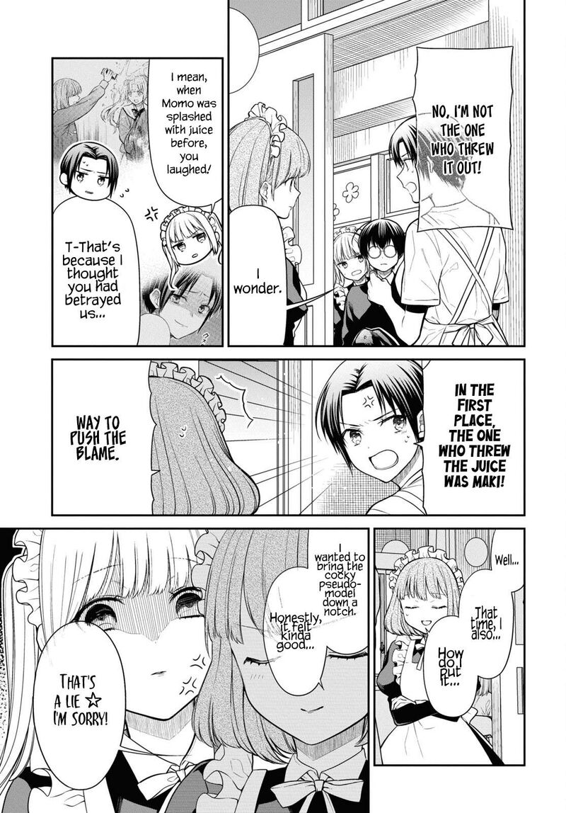 1 Nen A Gumi No Monster Chapter 64 Page 17