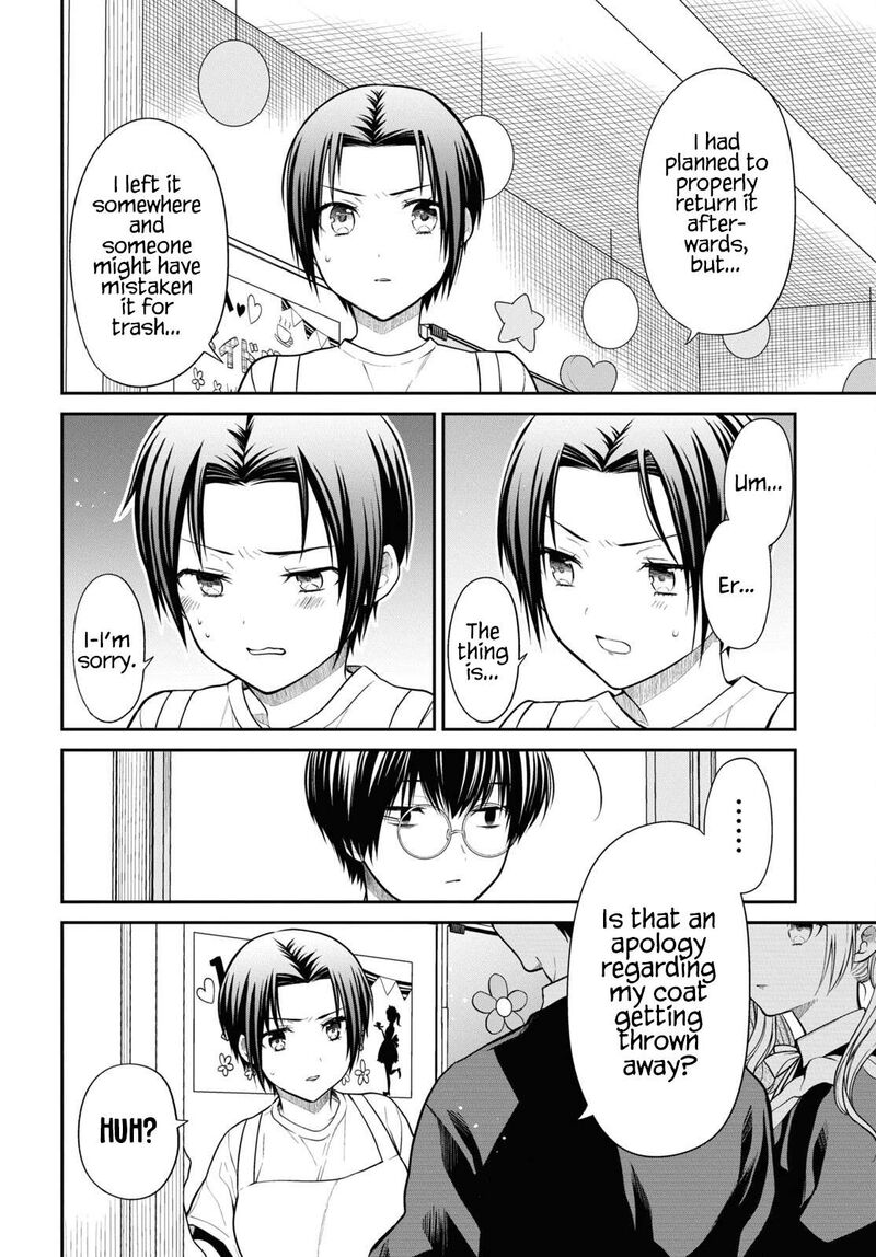 1 Nen A Gumi No Monster Chapter 64 Page 18